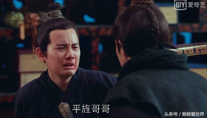 风起长林荀首辅与萧平旌对峙,风起长林萧平旌怎么发现萧元启的