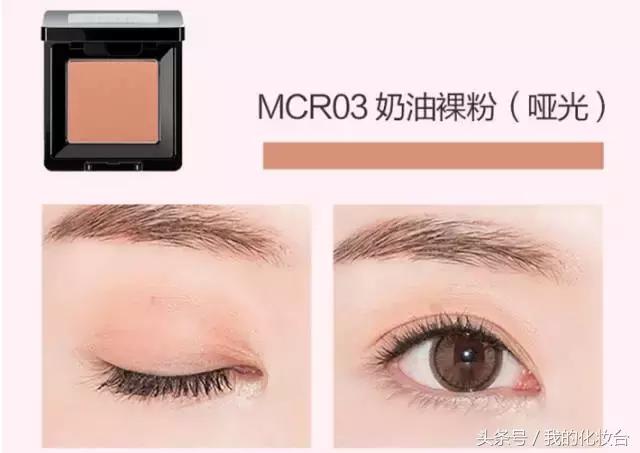 彩色眼影盘日常眼妆教程,日常眼妆最好用的眼影盘