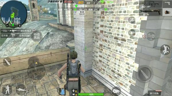 cf手游不抢点怎么打,cf手游地图打法思路