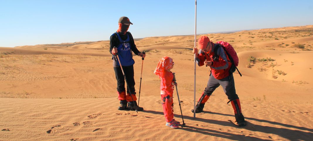 尊重与爱｜2018腾格里沙漠角色互换亲子冬令营