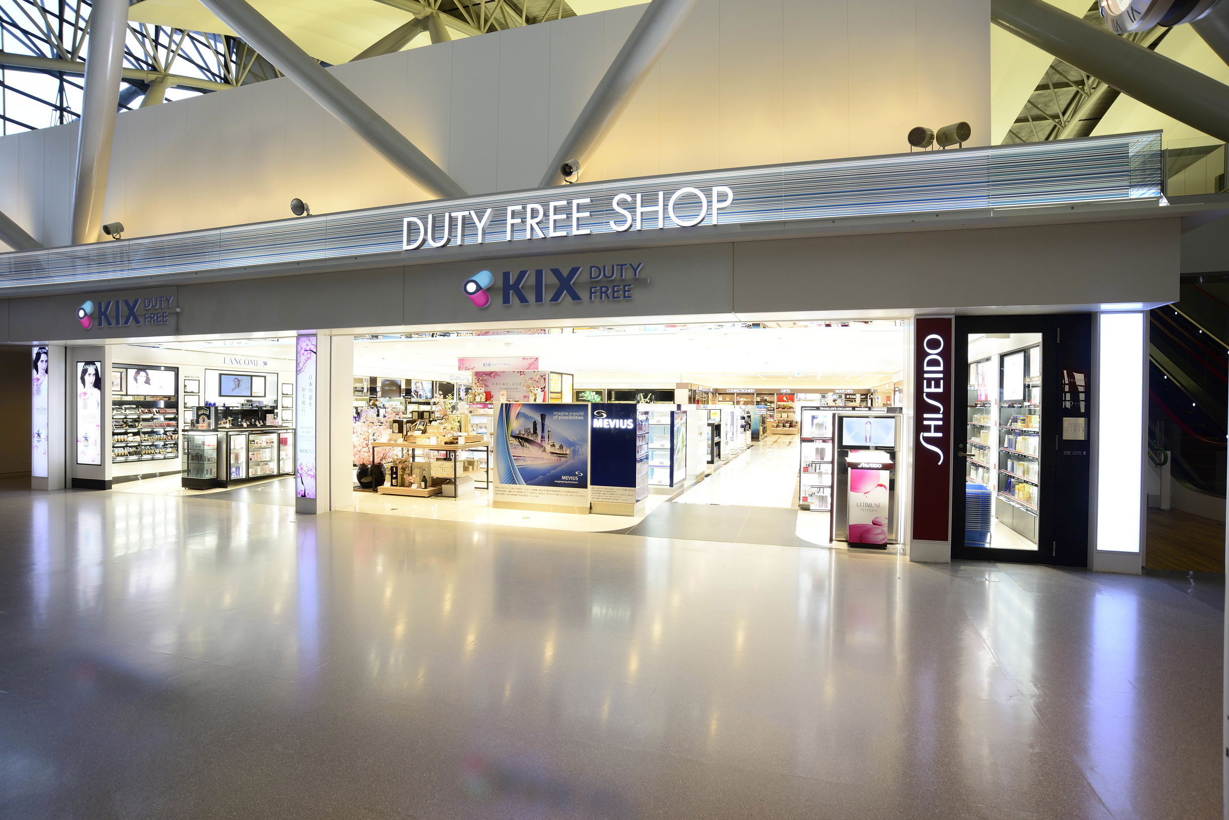 大阪关西机场免税商品怎么过关,全球12家机场免税店