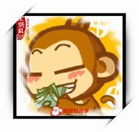 民间真实冷知识,民间偏门冷知识