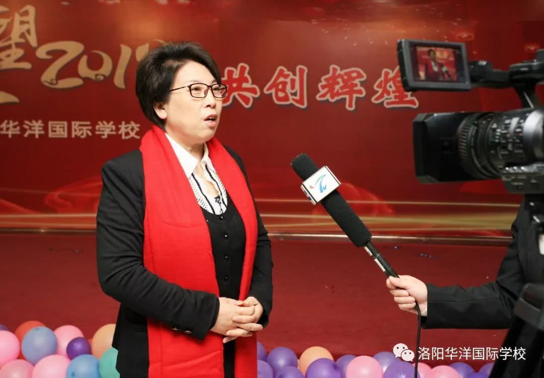 洛阳华洋学校十佳百星,厉害了中国名人