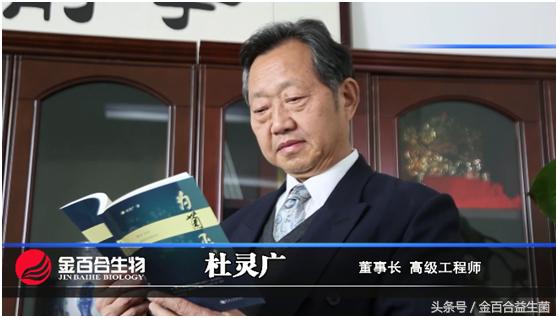 新上市的益生菌品牌,中国益生菌品牌十强