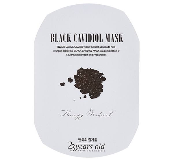 羽西面膜测评,良心好用的平价补水保湿面膜