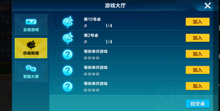 qq飞车新手买什么车,qq飞车新手漂移技巧