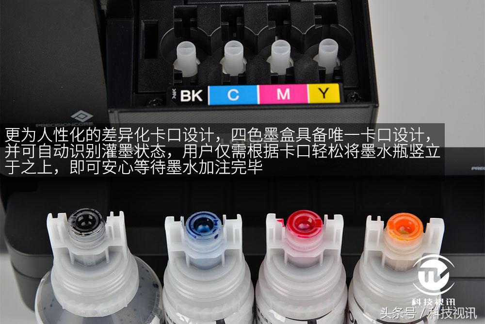 彩打墨仓打印机1000以下,低成本彩打