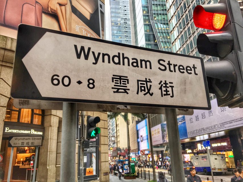 香港自由行1天攻略,背包客自由行游台湾