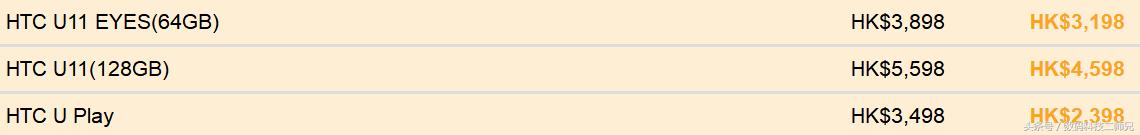 棣欐腐鎵撴姌淇冮攢,棣欐腐鎵撴姌浼樻儬