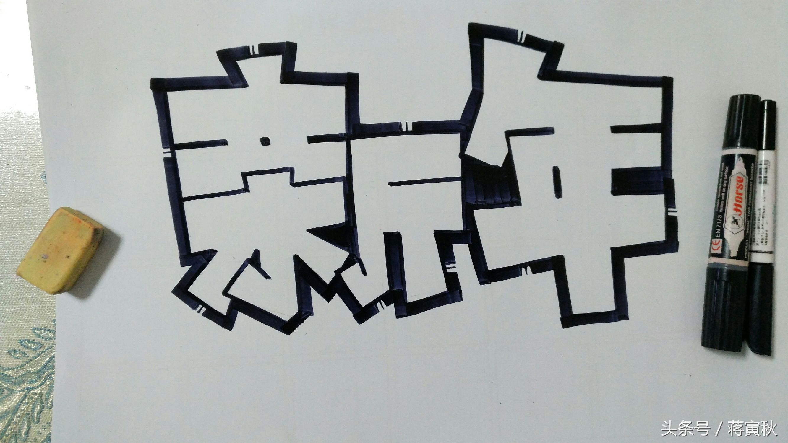 pop手绘海报数字字体,药店手绘pop字体免费怎么写