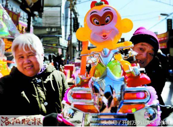 洛阳2019元宵节哪里有活动,洛阳元宵节晚会回放