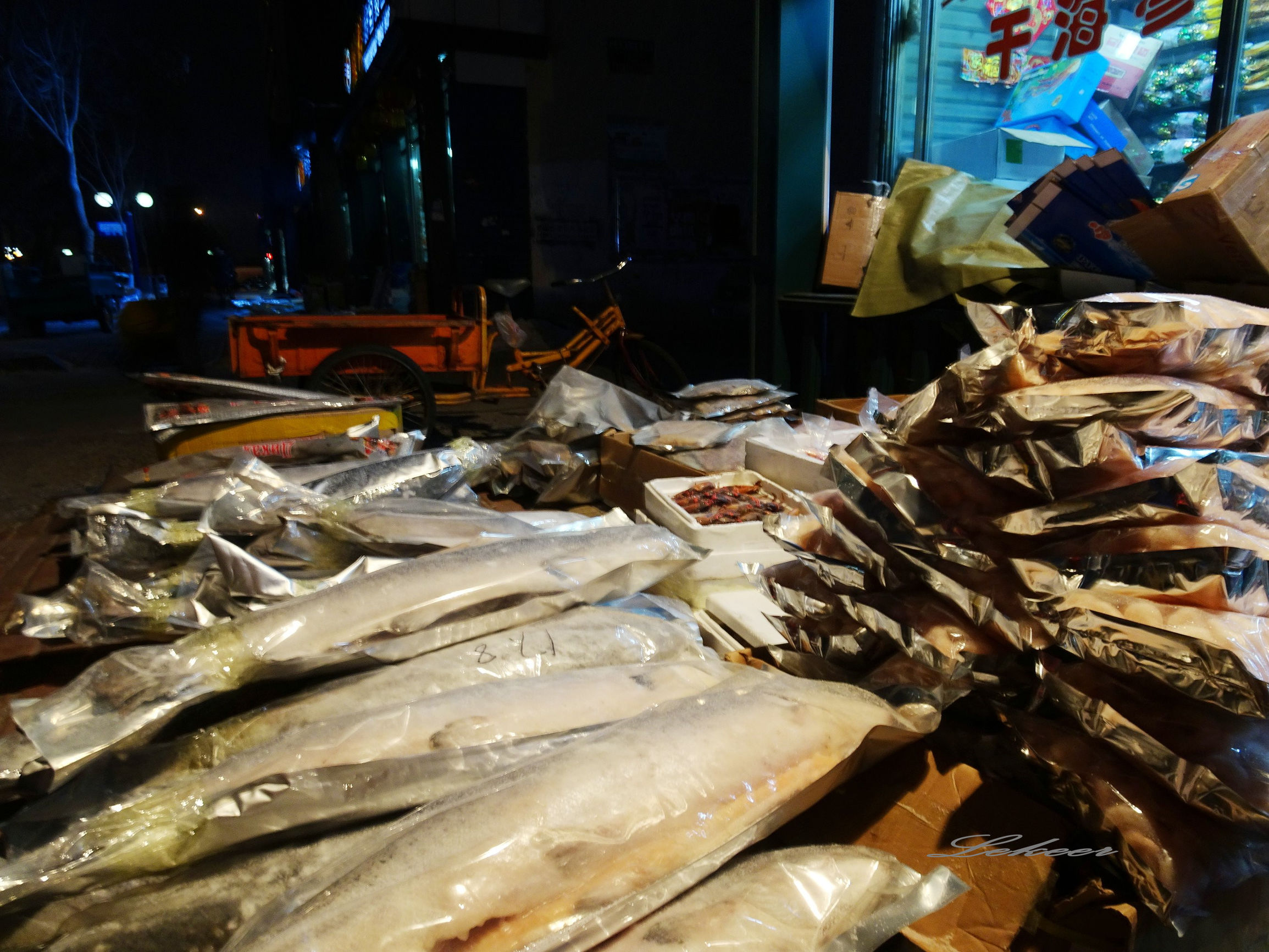 现场实拍黑河中俄商品街走起,黑河俄品多和俄罗斯商品街