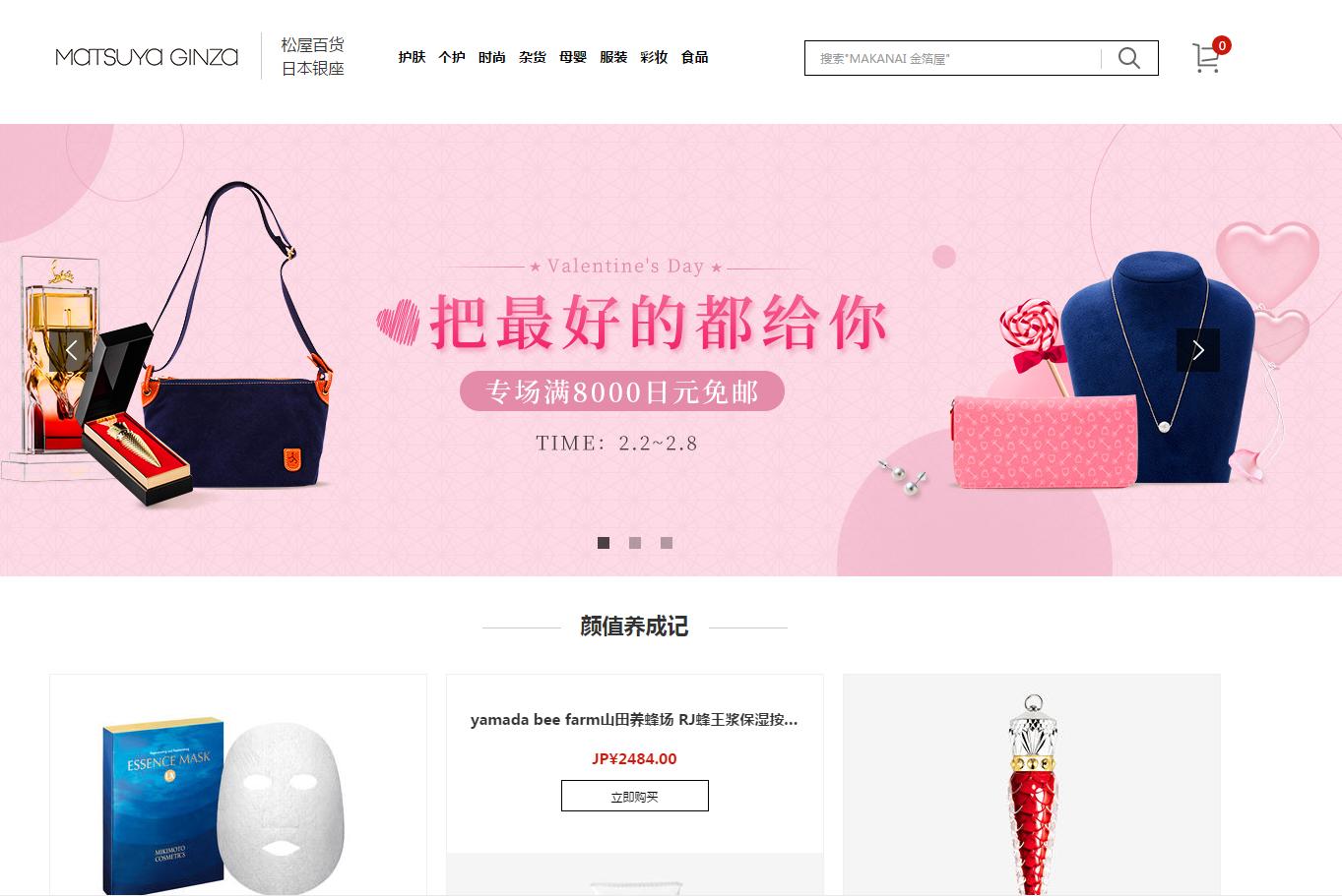 澳洲海淘护肤品推荐,国外小众好用护肤品推荐