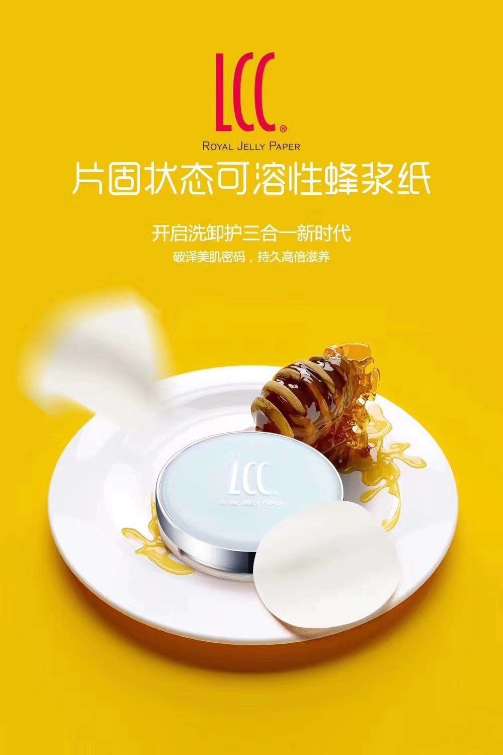 深入了解微商,微商的心路历程