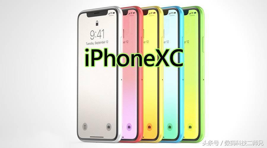 港币汇率重回80想换新手机回家的果粉们不要犹豫赶紧出手！