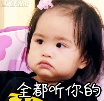 贵人说话迟,小孩说话迟是贵人命吗