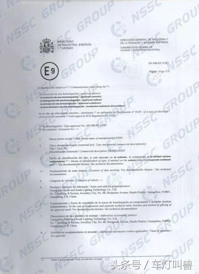 五个理由告诉你为什么要选谁,六大理由图片