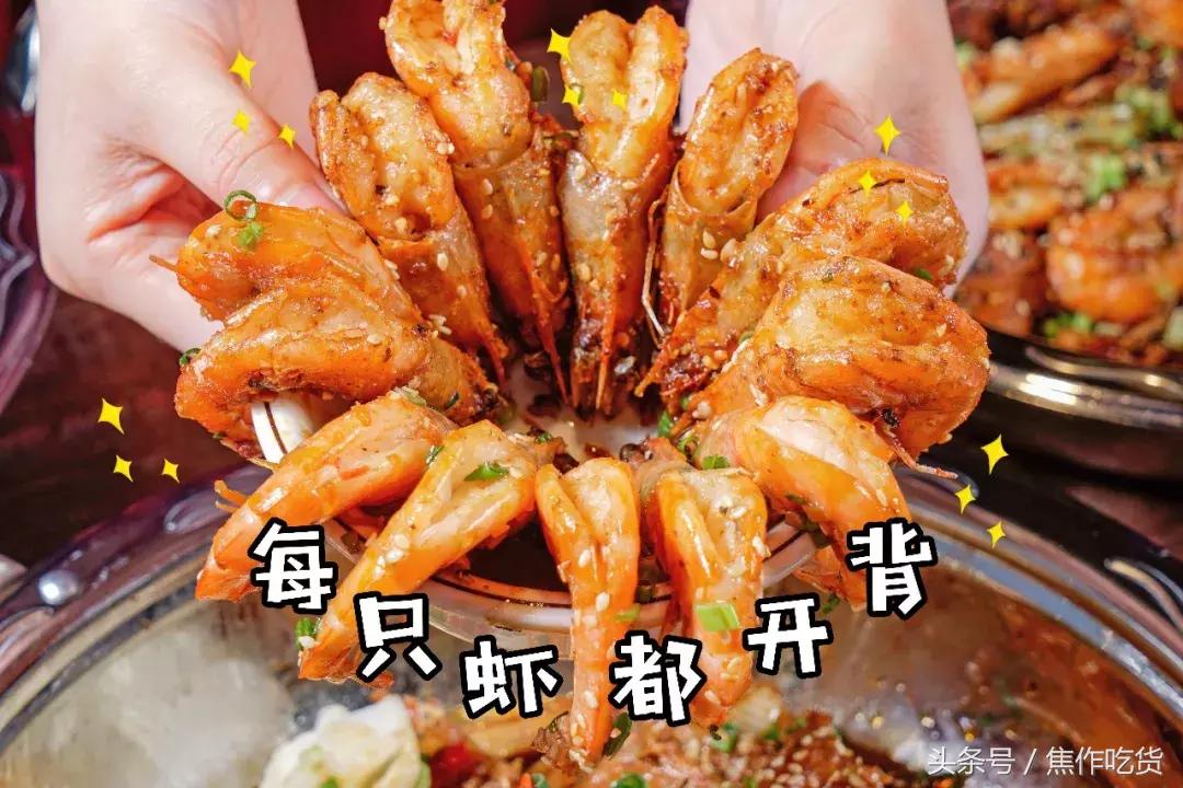 捉鸭记抖音吾悦,捉鸭记万达北城