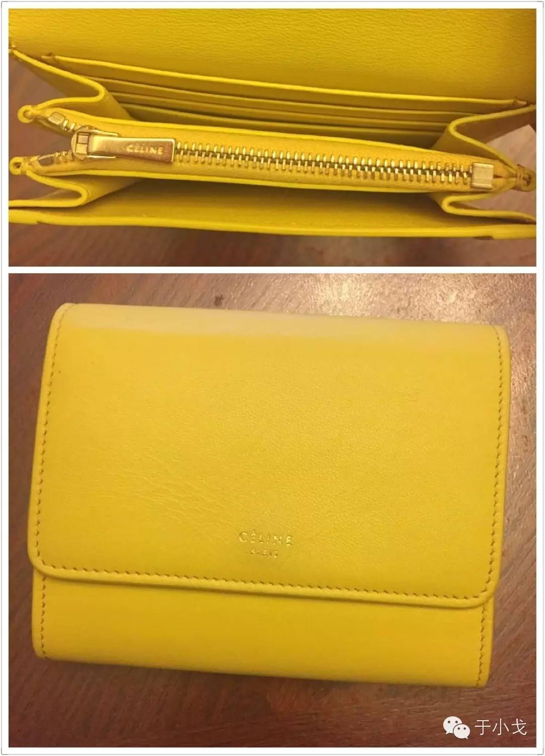 晒单价格透明怎么弄,晒单正确方法视频