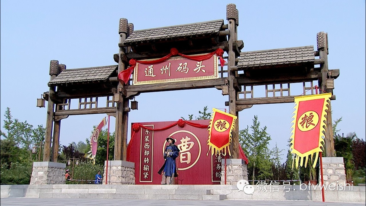 养生堂视频调养肝肾,北京卫视养生堂脾肾虚视频