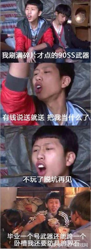 dnf2018春节套详解,dnf2018春节套销售时长