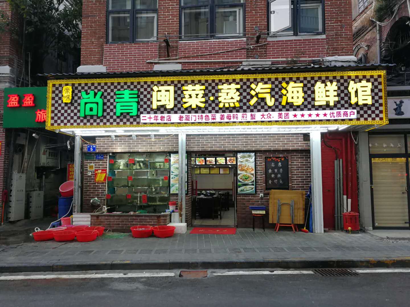 哄女友开心的绝招,哄女朋友的旅游攻略