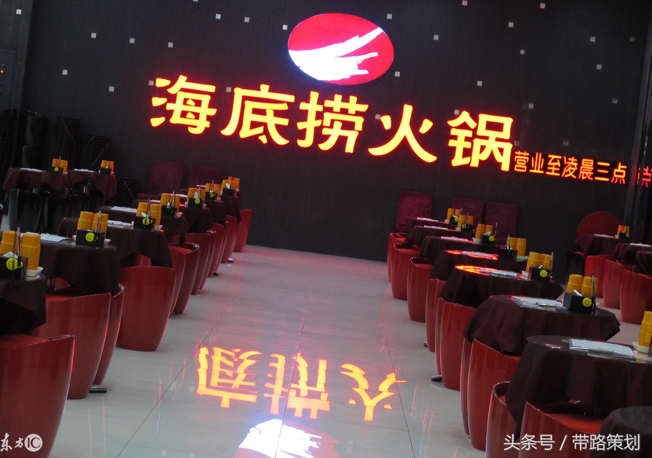 椋熷搧瀹夊叏闅愭偅绛夌骇鍒掑垎,椋熷搧瀹夊叏闅愭偅鏁存敼鎺柦