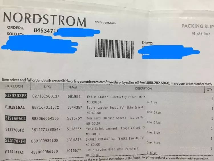 无限回购平价单品推荐,修护泛红超平价好物