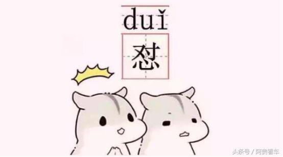 2017年最火的车,2017年哪些车卖得好