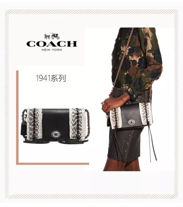 奥莱（Outlets）和专柜，区别到底在哪？