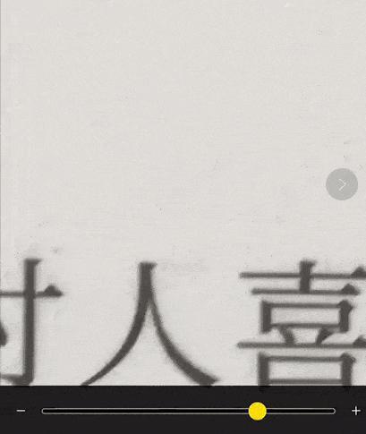 苹果手机吃鸡最新操作最佳设置,iphone三大隐藏功能解密