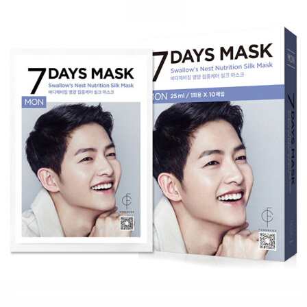 2020冬季推荐韩国面膜好用,韩国面膜补水推荐