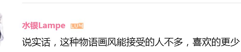 新房昭之全部作品,新房昭之最后的作品