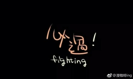 法考二战如何备考,法考和法硕同时备考方案