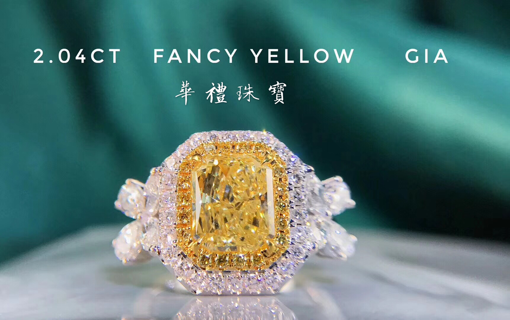 鍗庣ぜ鐝犲疂鍖呰,鍗庣ぜ鐝犲疂