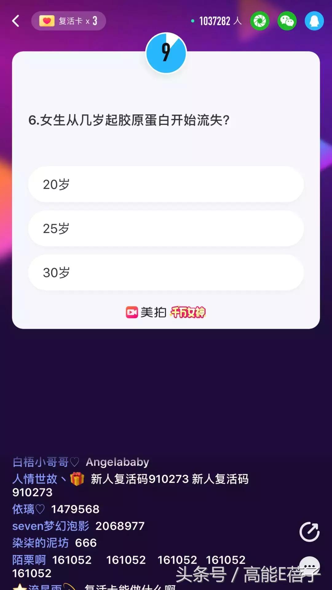 逼死直男的六个问题,盘点那些钢铁直男令人窒息的操作