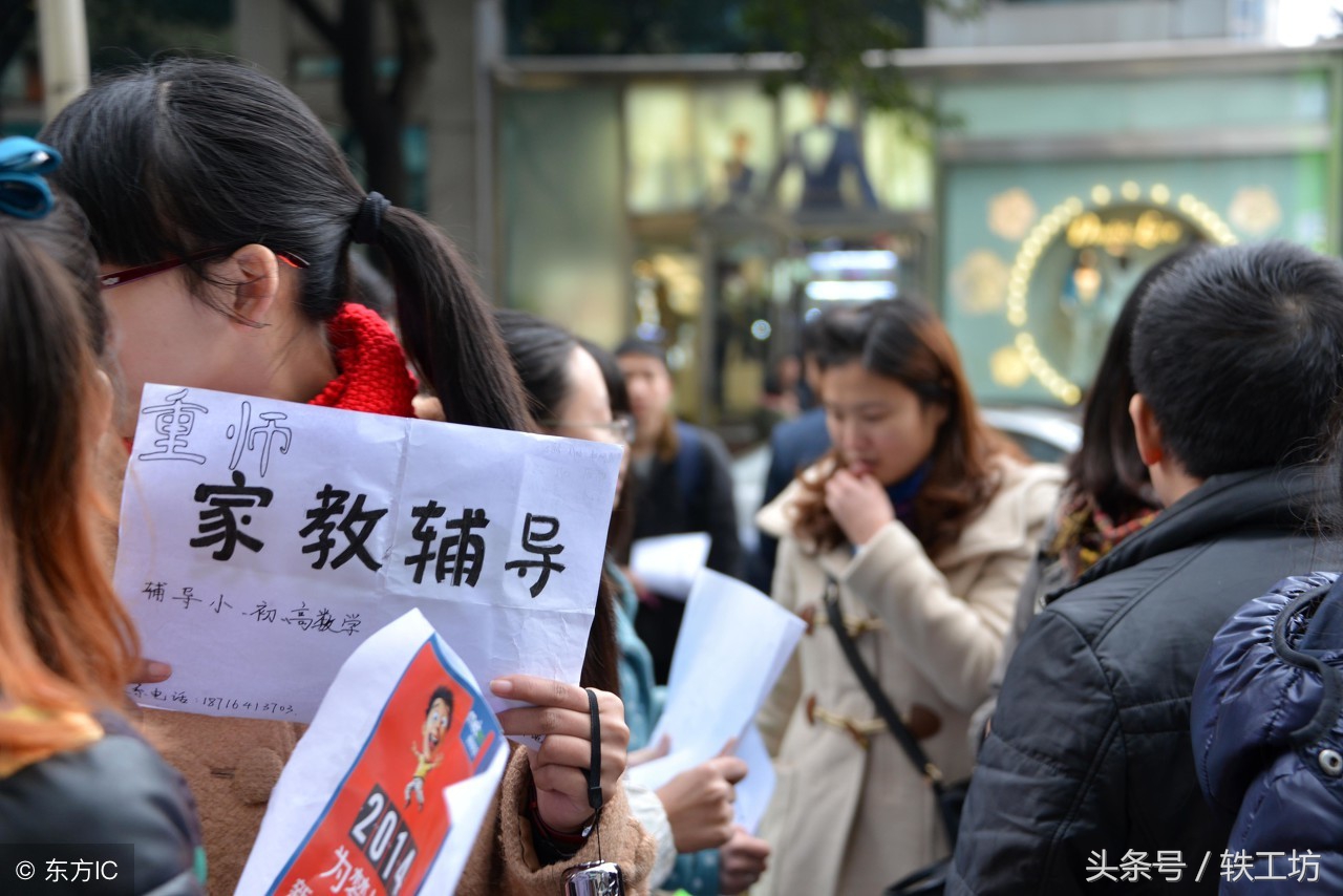 大学生兼职赚钱两不误,大学生生财之道