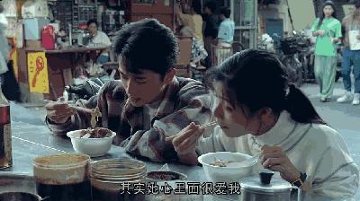 别不服，这部9.1分的佳作告诉你，爱吃就是好色