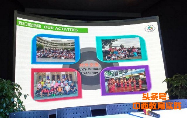 上海复旦万科实验小学入学条件,复旦万科实验学校小学班制