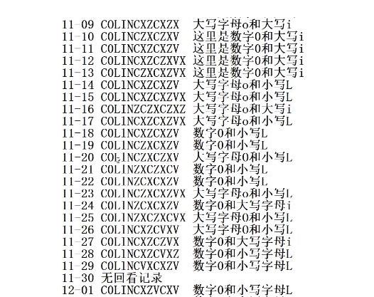 蛇哥这次承包了电竞圈2018一半的梗,死亡宣告和卢本伟也要承让了