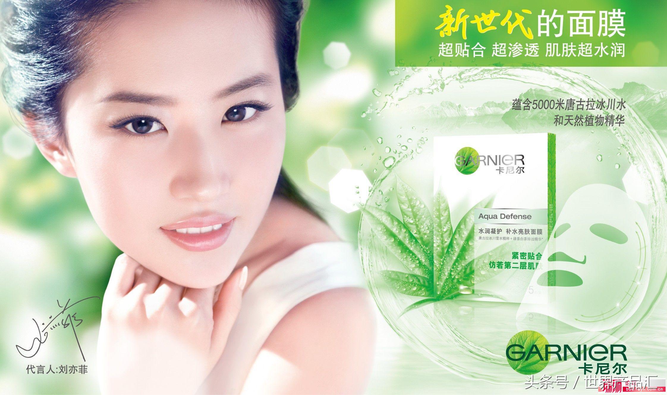 卡尼尔有没有效果,卡尼尔美容养生