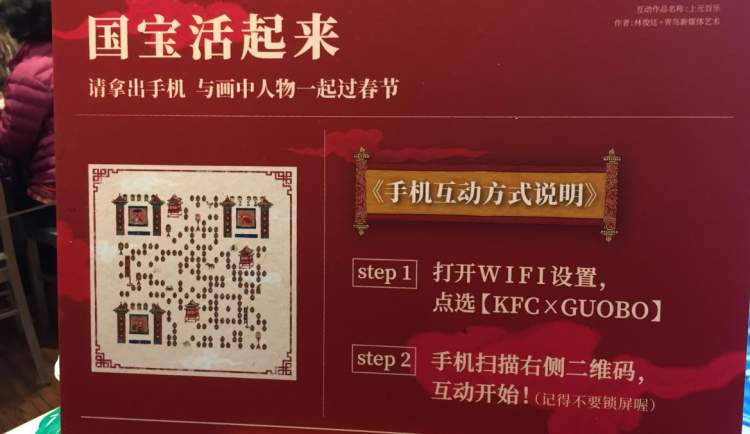 宫斗剧原型皇帝的真实生活是怎样的？周到君也许能给你答案