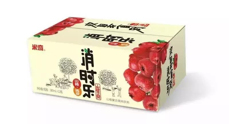 跟着我,从南宋到现代,来一趟山楂的“穿越”之旅