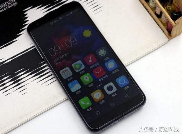 红辣椒7x手机评测,红辣椒7x千元神机全面屏助力吃鸡