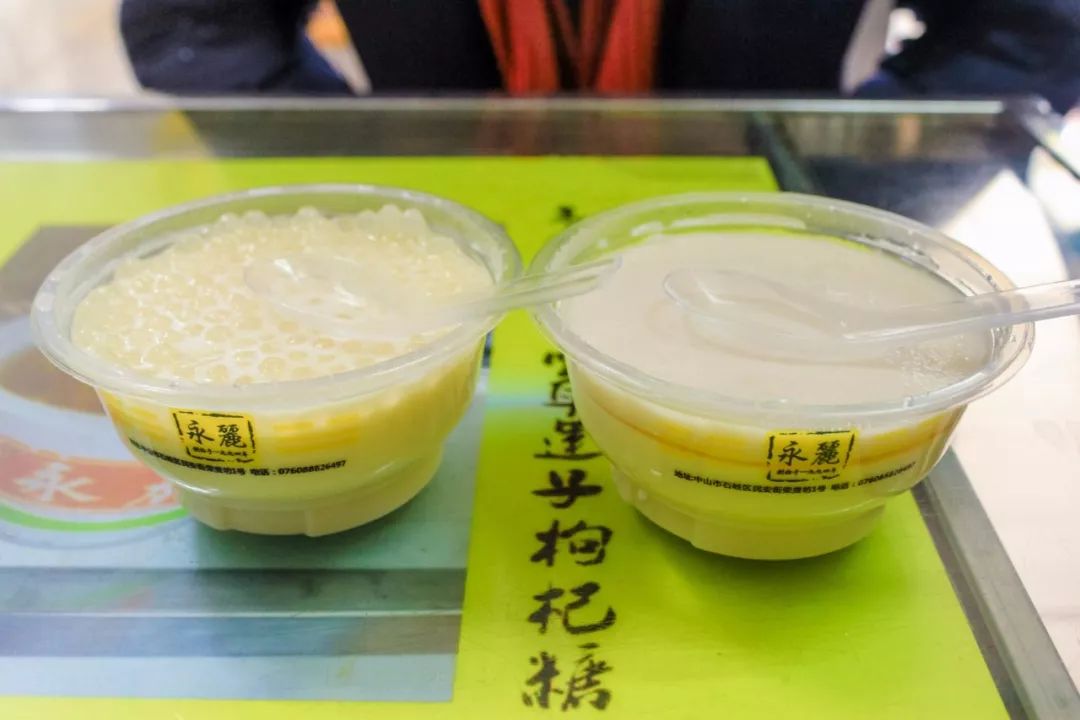 广东中山生活日常,在广东中山生活好吗