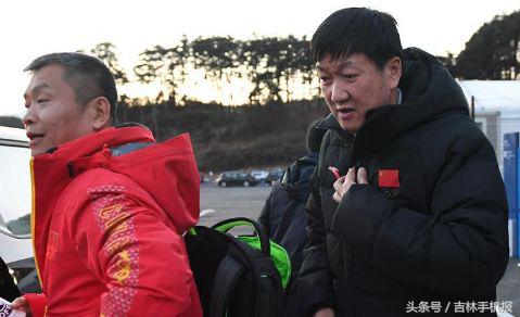 吉林速报,吉林新闻信息报