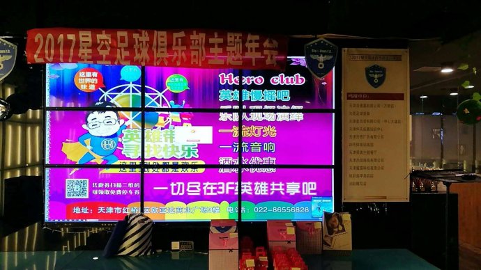 不忘初心继续奋斗视频,不忘初心砥砺前行双色球