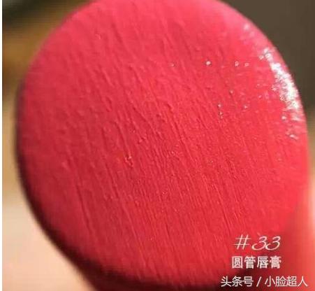 ysl圣罗兰口红黑黄皮测评,大牌口红黑黄皮必入ysl唇釉