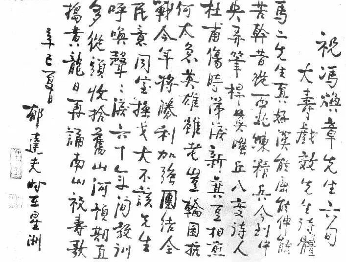 名人手札价格每年涨三成