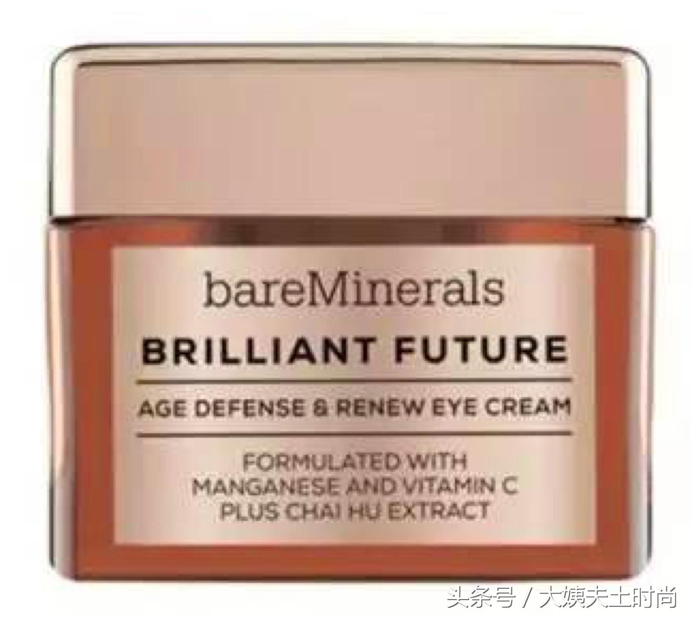 适合30岁左右性价比高的眼霜,30块钱以内的眼霜有哪些